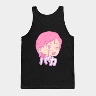 Pink hair girl "Baka" :P Tank Top